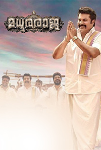 Madhuraraja Image