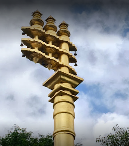 Balaji Devsthan - Nashik Image