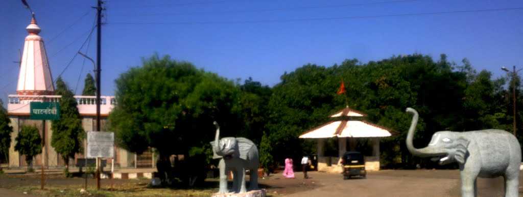 Ghatandevi Temple - Igatpuri Image