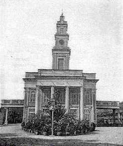 Magen David Synagogue - Mumbai Image