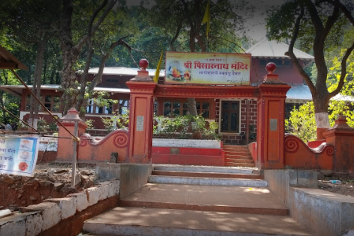 Pisharnath Mahadev Mandir - Matheran Image