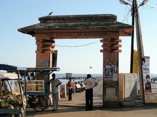 Gateway Of Ratnagiri - Ratnagiri Image