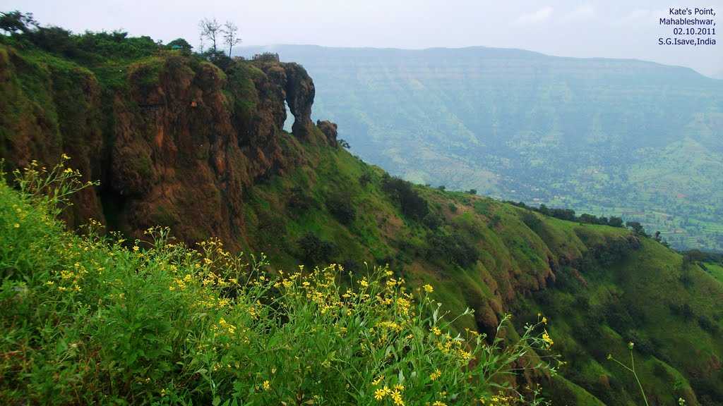 Kate'S Point - Panchgani Image