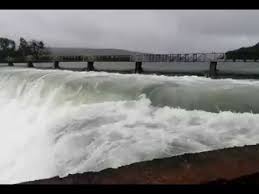 Radhanagari Dam - Kolhapur Image