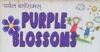 Purple Blossom - Mulund West - Mumbai Image