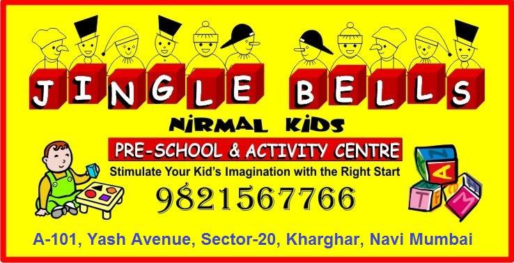 Jingle Bells - Nerul - Navi Mumbai Image