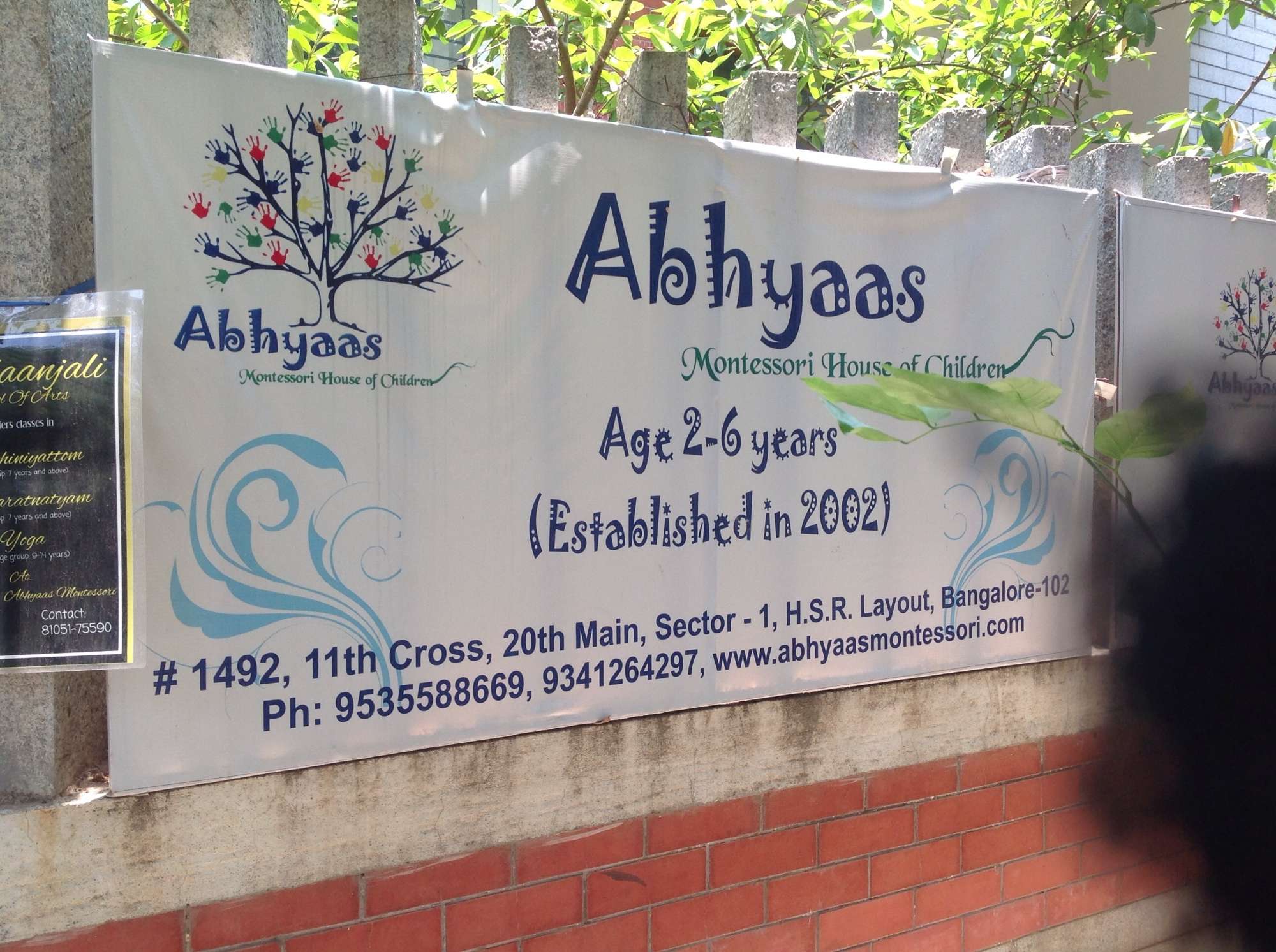 Abhyaas Montessori - HSR Layout - Bangalore Image