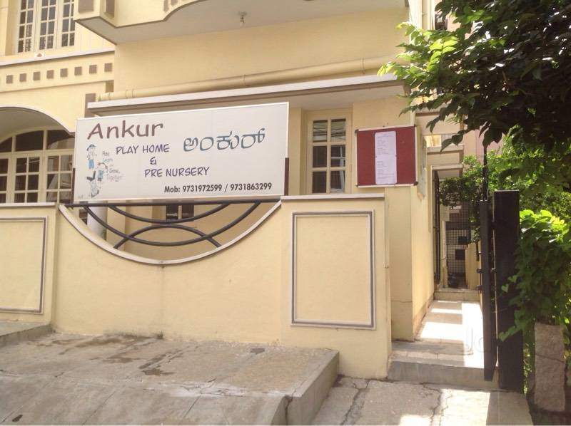 Ankur Play Home & Pre Nursery - Vijayanagar - Bangalore Image