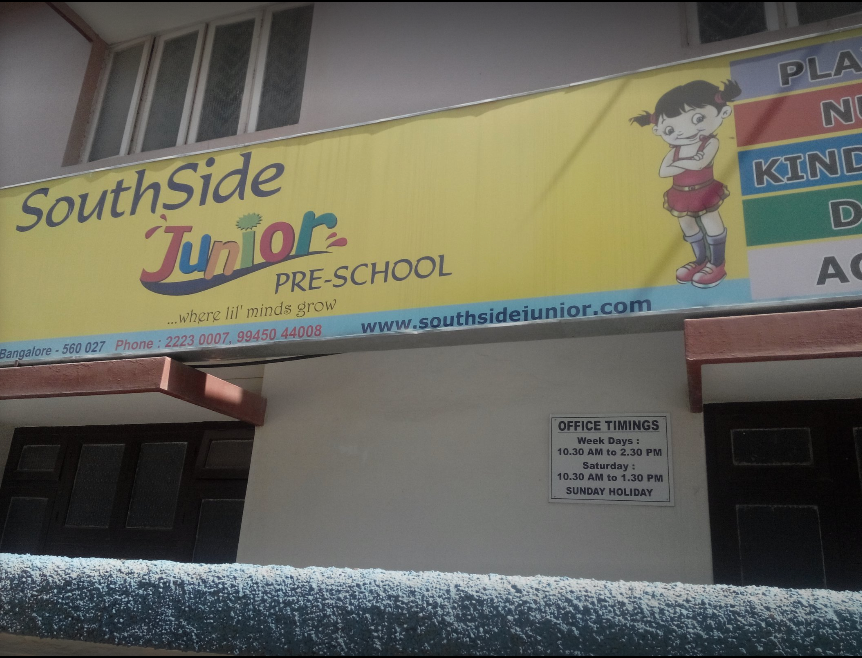 South Side Junior Preschool - Richmond Town - Bangalore Image