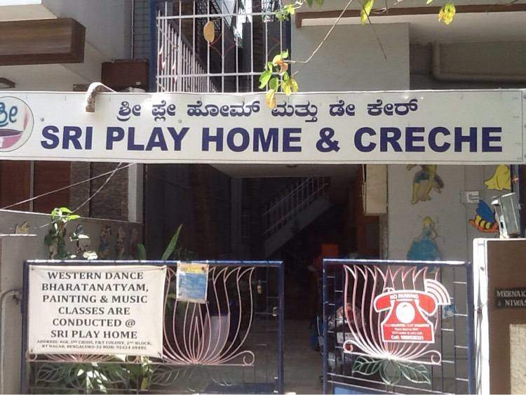 Sri Play Home - RT Nagar - Bangalore Image