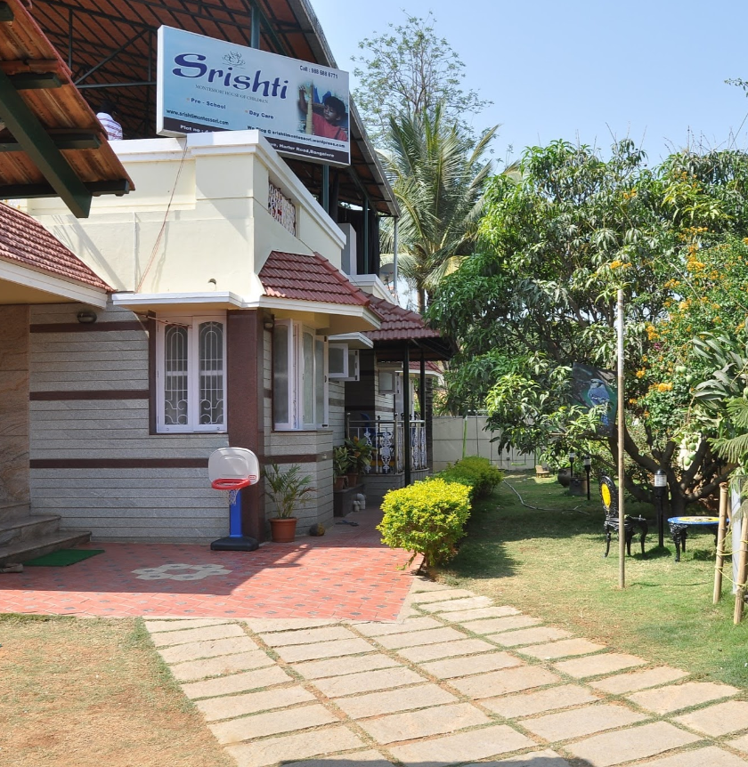 Srishti Montessori - HSR Layout - Bangalore Image