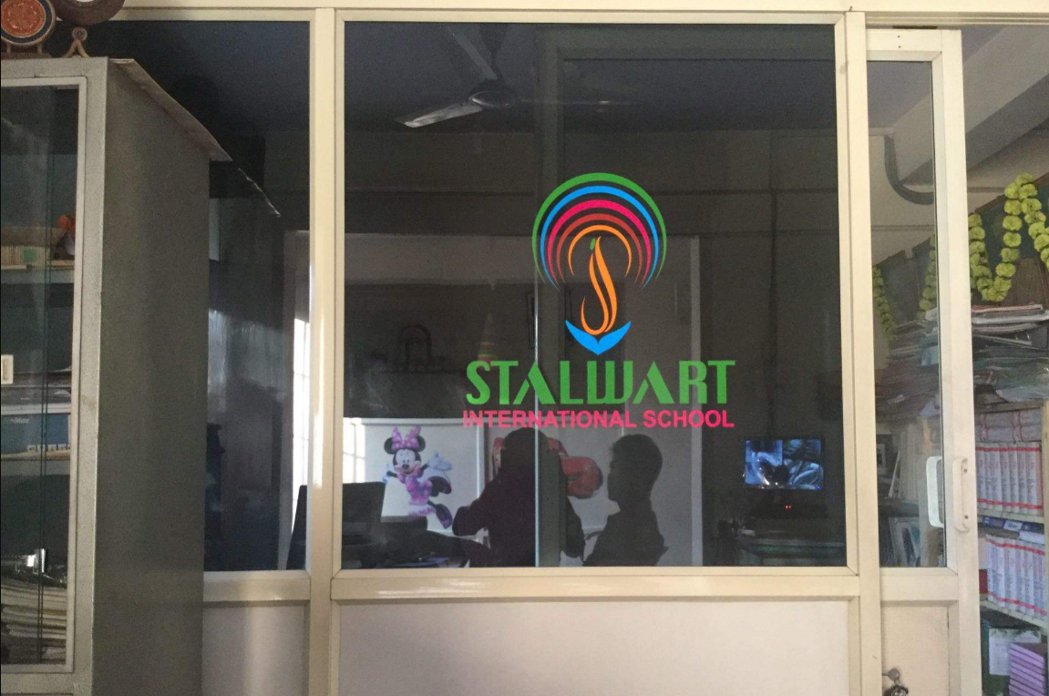 Stalwart International School - Banashankari - Bangalore Image