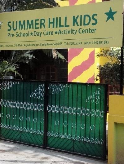 Summer Hill Kids - Vimanapura - Bangalore Image