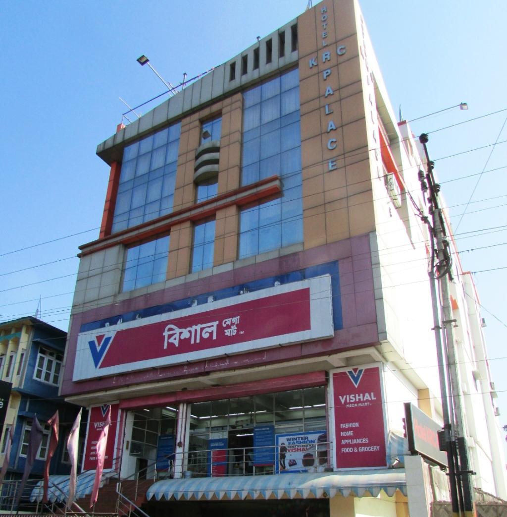 Hotel KRC Palace - Tezpur Image