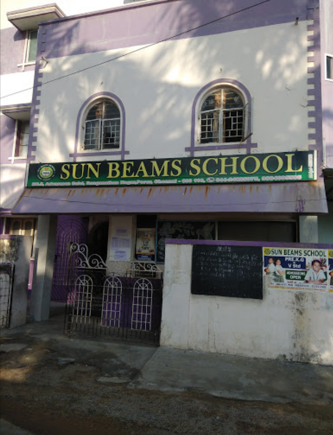 Sunbeams Nursery And Primary School - Mogappair - Chennai Image