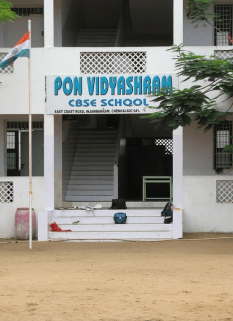 Pon Vidyashram School - Valasaravakkam - Chennai Image