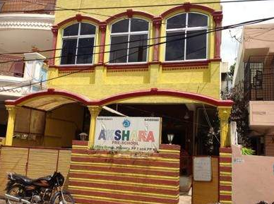 Akshara School - Begumpet - Hyderabad Image