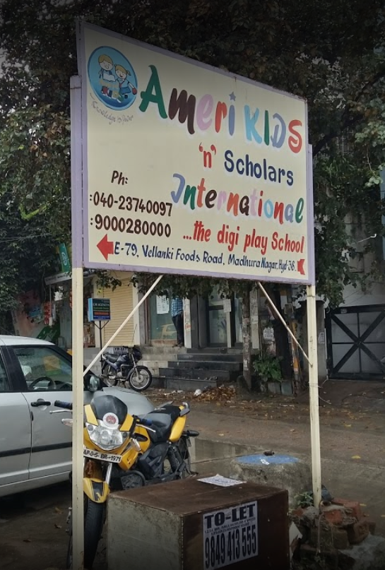 Ameri Kids - Madhura Nagar - Hyderabad Image