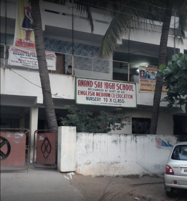 Anand Sai High School - Moula Ali - Hyderabad Image