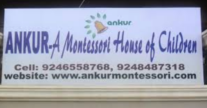 Ankur A Montessori House of Children - Bowenpally - Hyderabad Image