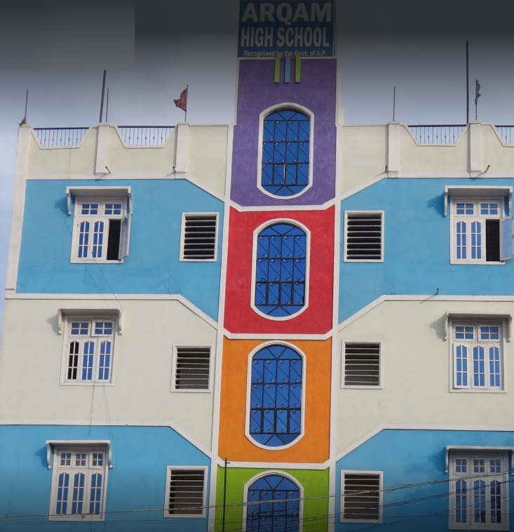 Arqam Intellect School - Bandlaguda - Hyderabad Image