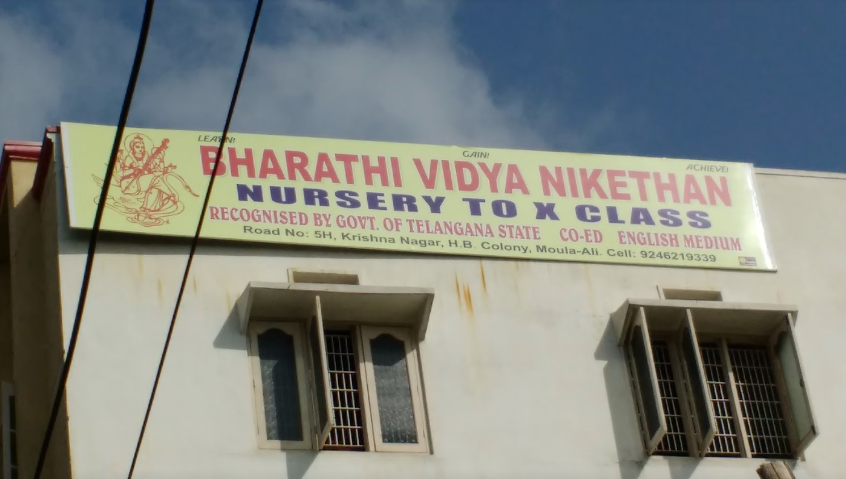 Bharati Vidya Niketan - Moula Ali - Hyderabad Image