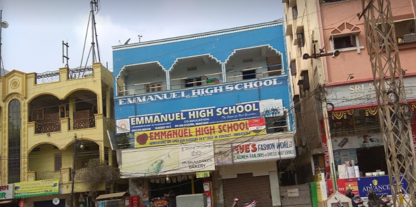 Emmanuel High School - Malkajgiri - Hyderabad Image