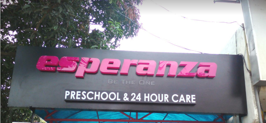 Esperanza Preschool & Child Care - Neredmet Road - Hyderabad Image