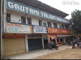 Gautami Talent Schools - Nizampet - Hyderabad Image