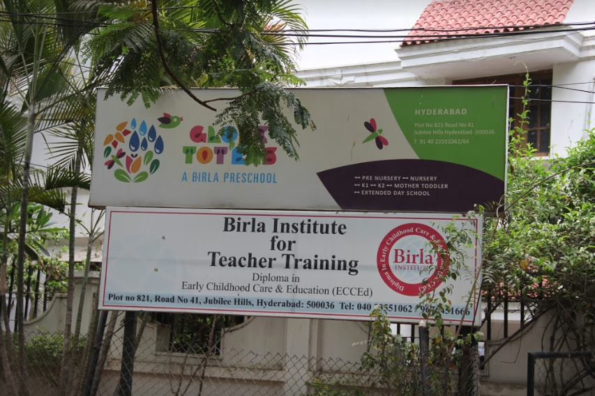 Globe Toters A Birla Pre School - Jubilee Hill - Hyderabad Image