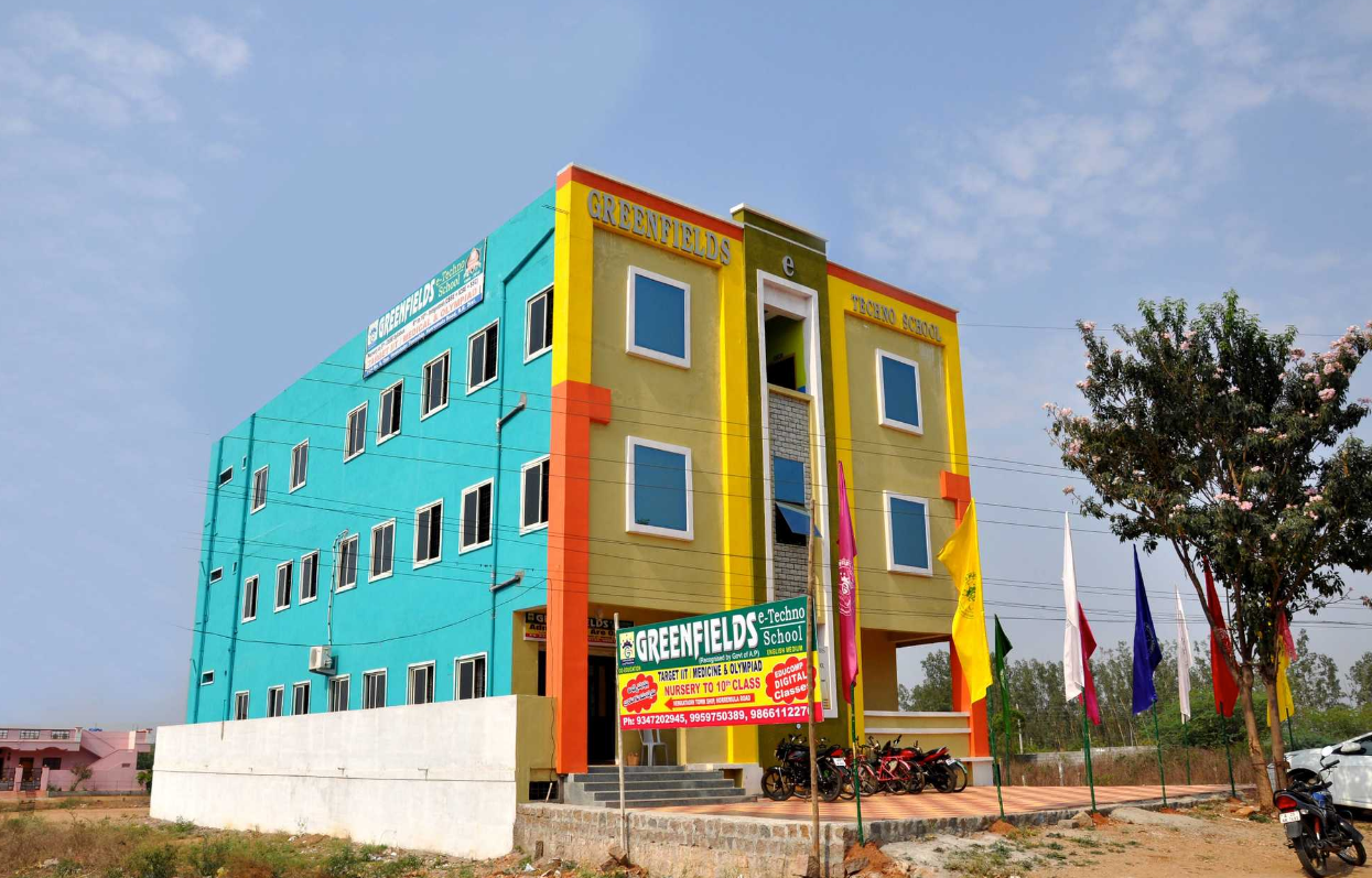 Greenfields E Techno School - Jubilee Hill - Hyderabad Image