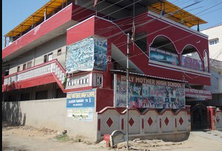 Holy Mother High School - Nampally - Hyderabad Image