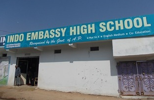 Indo Embassy High School - Alwal - Hyderabad Image