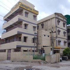 Janapriya Techno School - Miyapur - Hyderabad Image