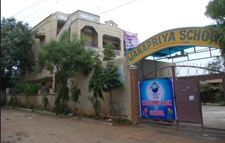 Janapriya Techno School - Nagole - Hyderabad Image