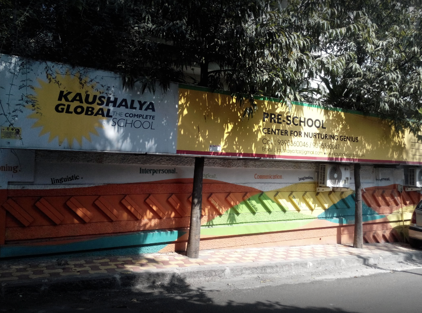 Kaushalya Global The Complete School - Basheer Bagh - Hyderabad Image