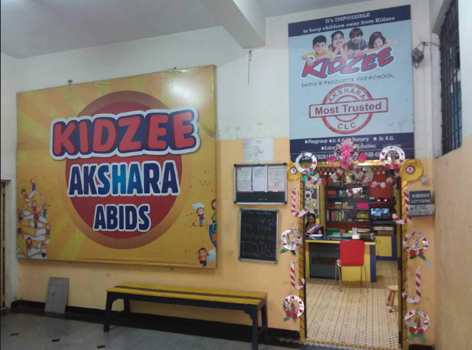 Kidzee - Abids - Hyderabad Image