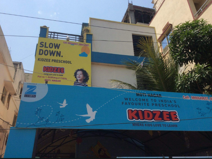 Kidzee - Moti Nagar - Hyderabad Image