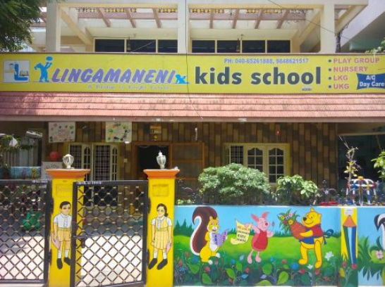 Lingamaneni Schools - Kukatpally - Hyderabad Image