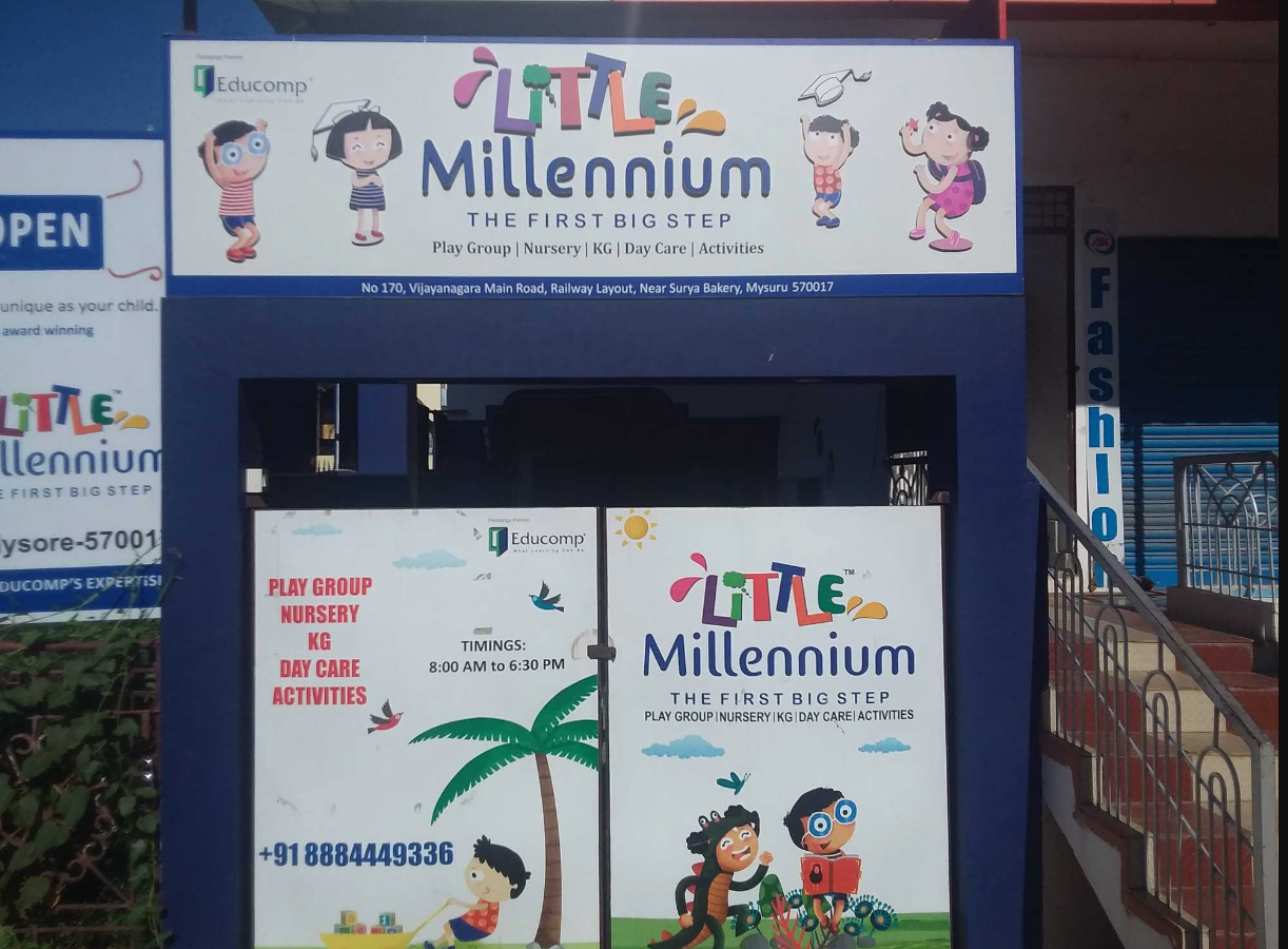 Little Millenium - Begumpet - Hyderabad Image