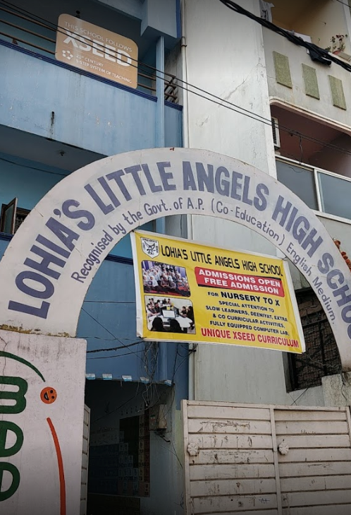 Lohias Little Angels High School - Nampally - Hyderabad Image