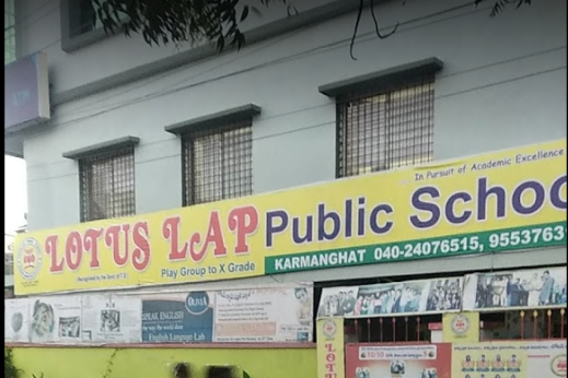 Lotus Lap School - Karmanghat - Hyderabad Image