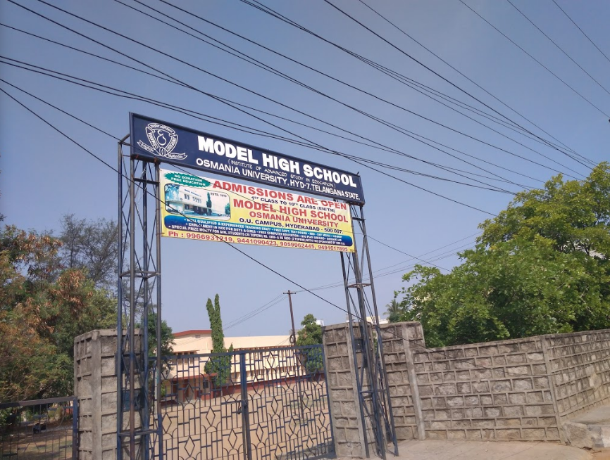 Model High School - Amberpet - Hyderabad Image