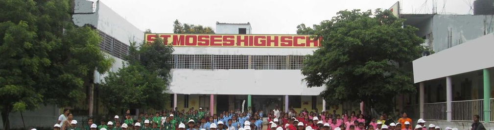 Moses High School - Santosh Nagar - Hyderabad Image