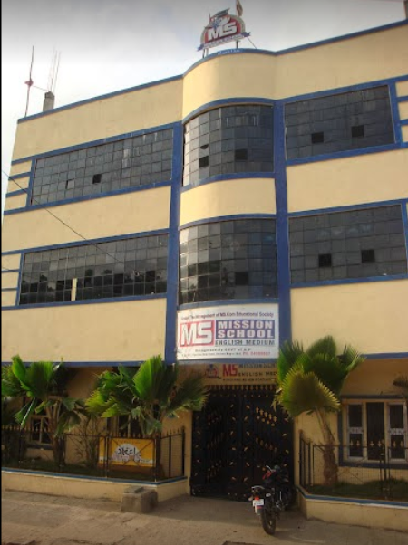 Ms Mission School - Sivarampalli - Hyderabad Image