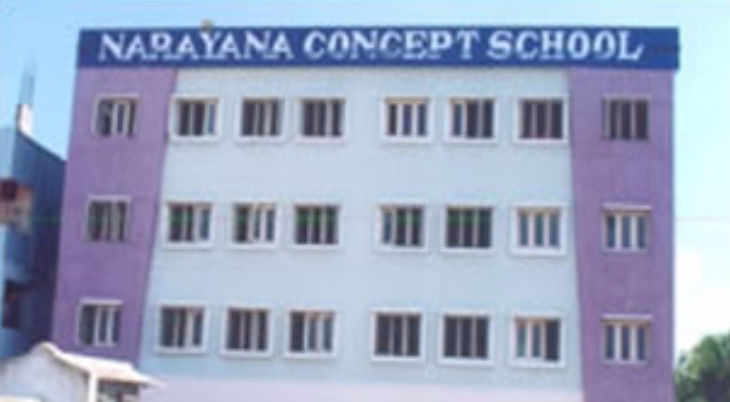 Narayana Concept School - Dilsukh Nagar - Hyderabad Image