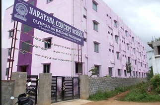 Narayana Concept School - Malkajgiri - Hyderabad Image