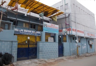 New Life Grammar High School - Alwal - Hyderabad Image