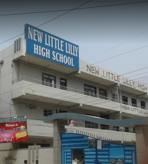 New Little Lilly High School - Kompally - Hyderabad Image