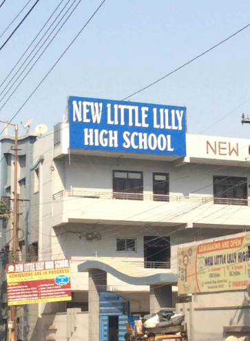 New Little Lilly High School - Medchal - Hyderabad Image